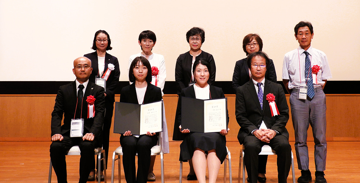 2025年度学会賞等表彰式